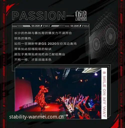 细数中国区完美体育平台入口官网官方主页的4个实感优势：一个老用户的三年使用手记